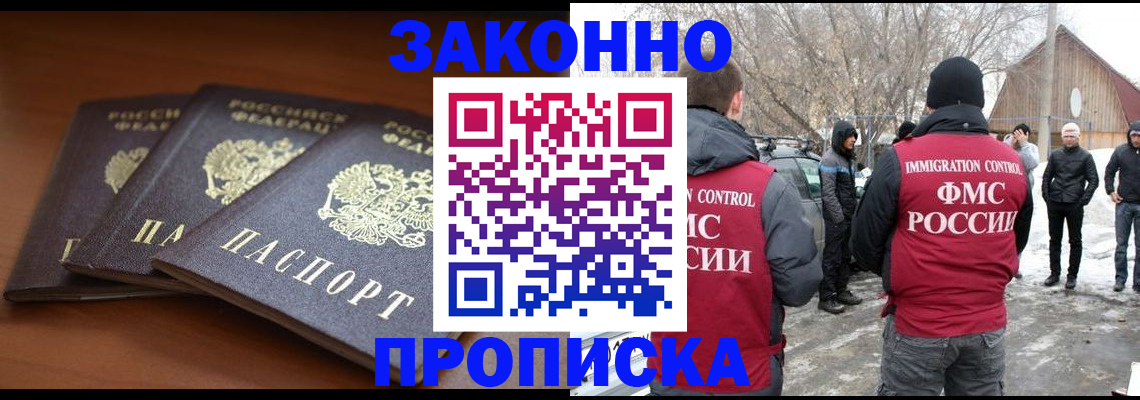 форма 3 в Пугачёве